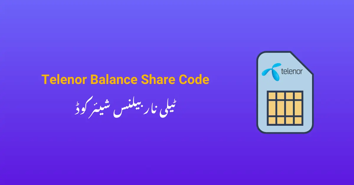 Telenor Balance Share Code